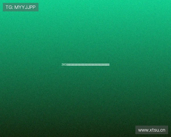 360无插件直播手机版轻松畅享高清直播无需安装插件即可观看精彩内容