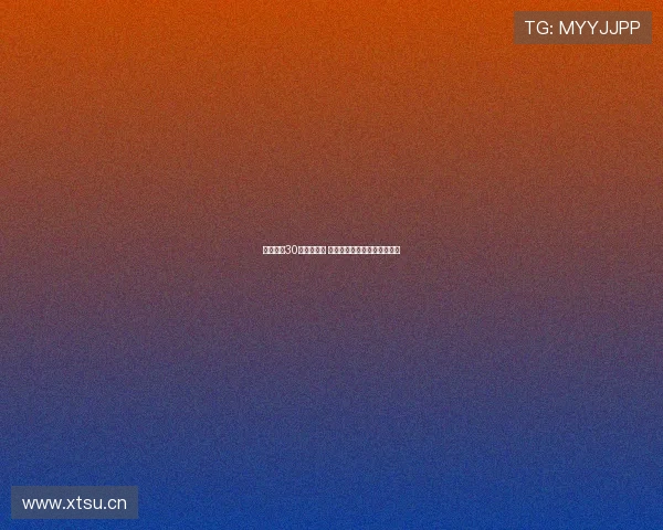 体育直播30台全面升级 打造全天候精彩赛事直播平台